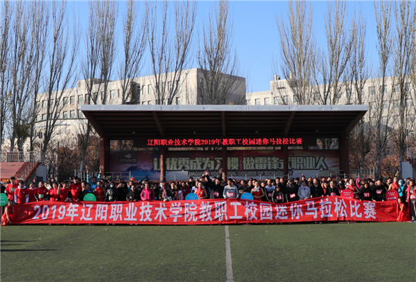 澳门新浦京3189娱乐场