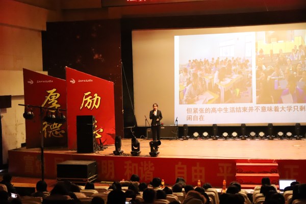 澳门新浦京3189娱乐场