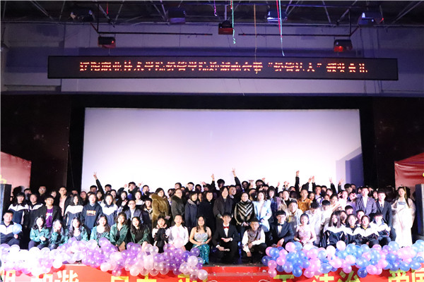 澳门新浦京3189娱乐场