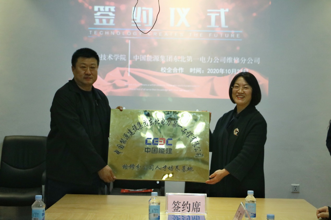 澳门新浦京3189娱乐场