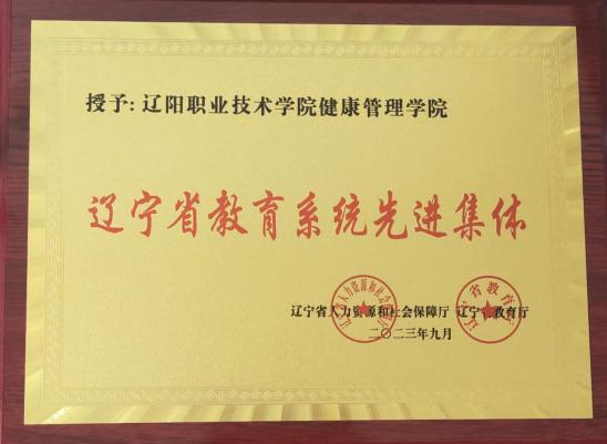 澳门新浦京3189娱乐场