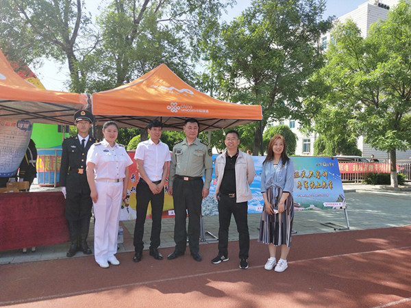 澳门新浦京3189娱乐场