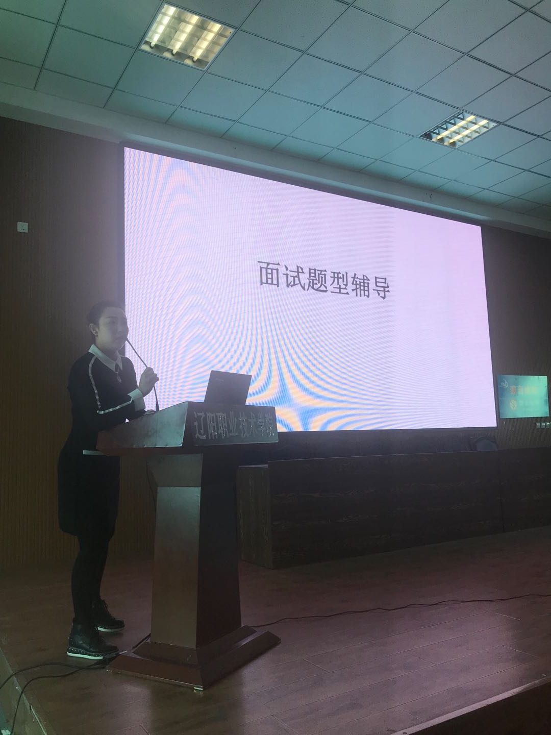 澳门新浦京3189娱乐场