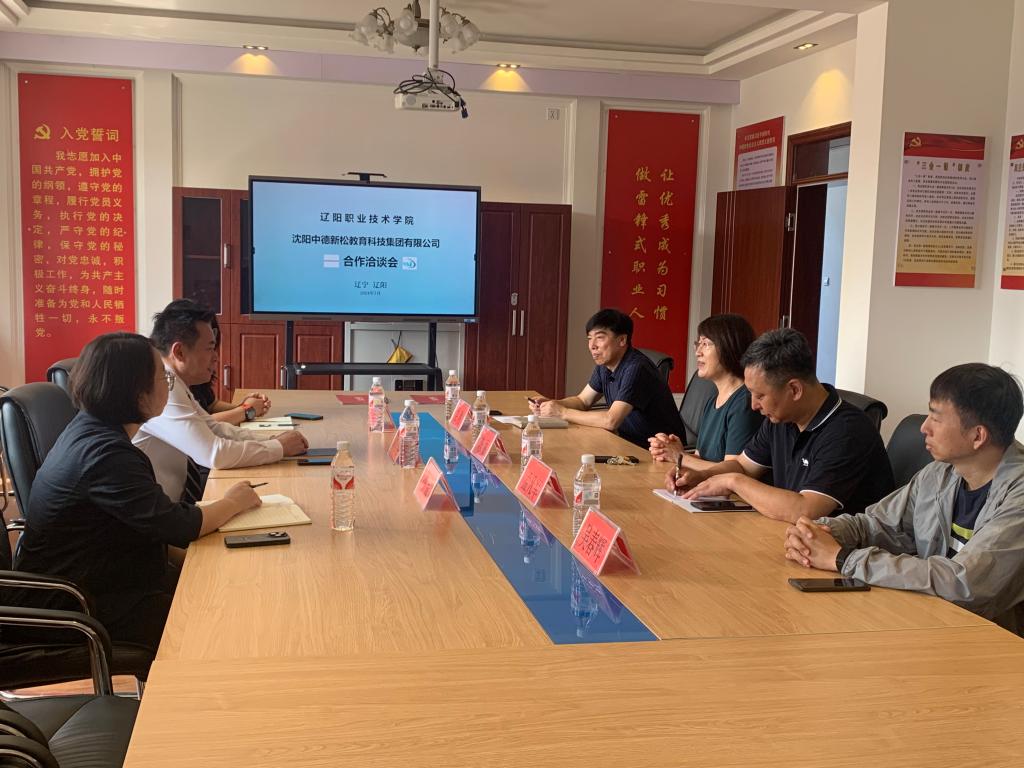 澳门新浦京3189娱乐场