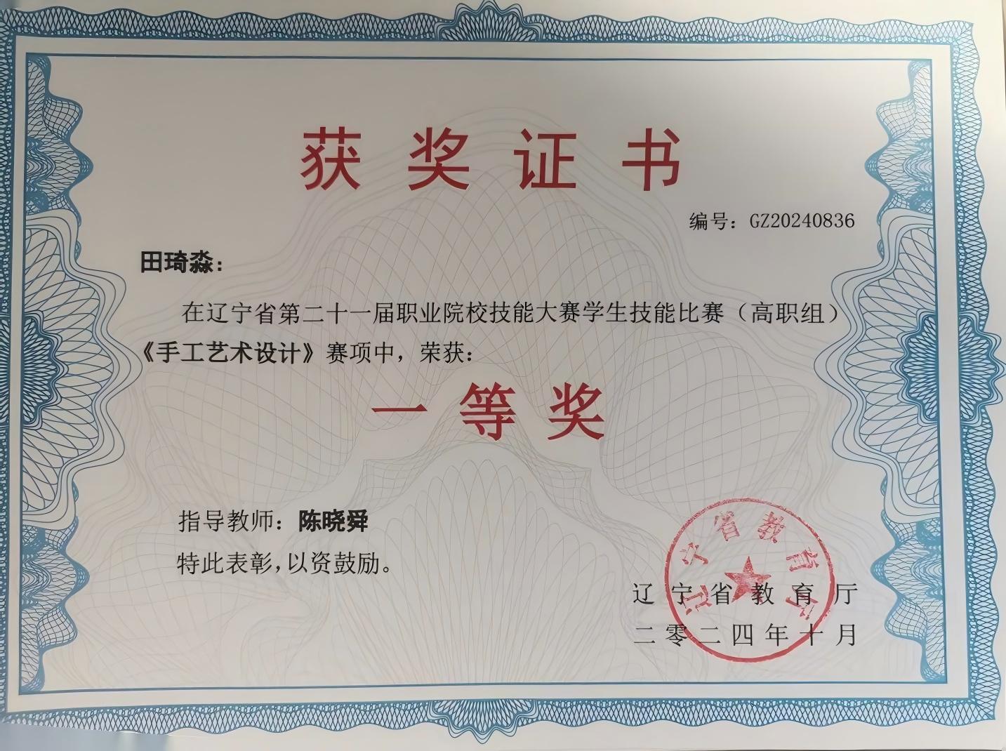 澳门新浦京3189娱乐场
