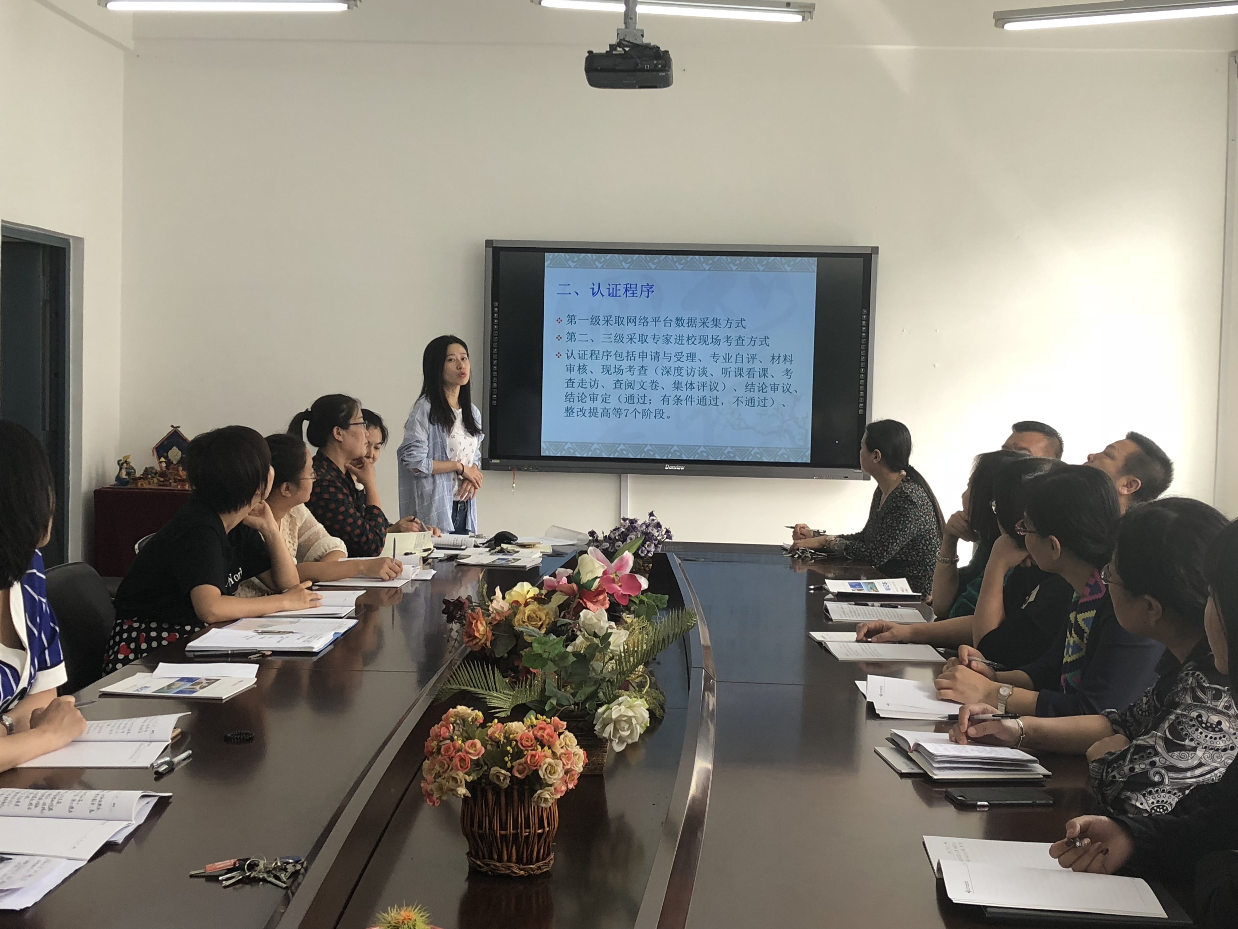 澳门新浦京3189娱乐场