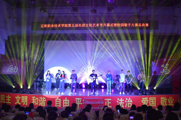 澳门新浦京3189娱乐场