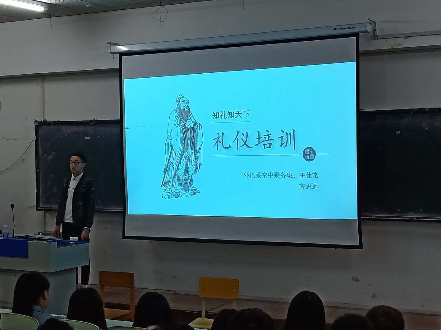 澳门新浦京3189娱乐场