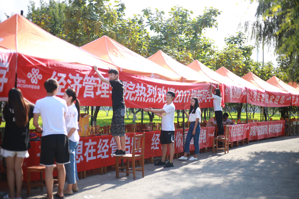 澳门新浦京3189娱乐场