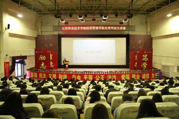 澳门新浦京3189娱乐场