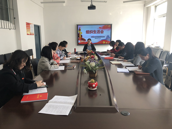 澳门新浦京3189娱乐场