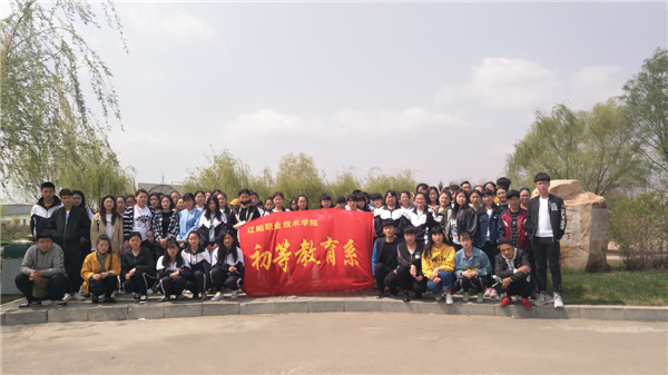 澳门新浦京3189娱乐场