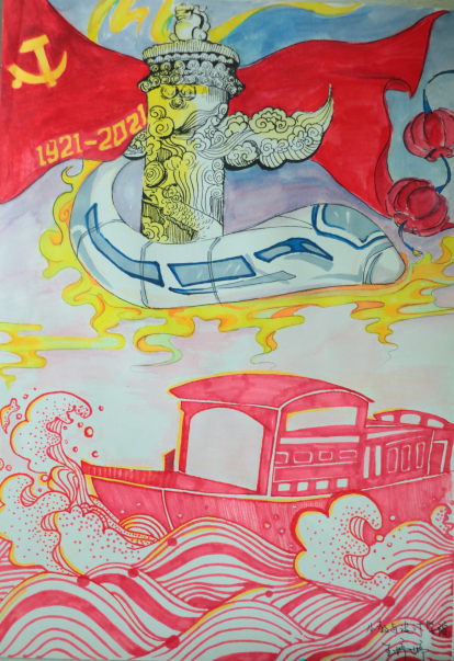 澳门新浦京3189娱乐场