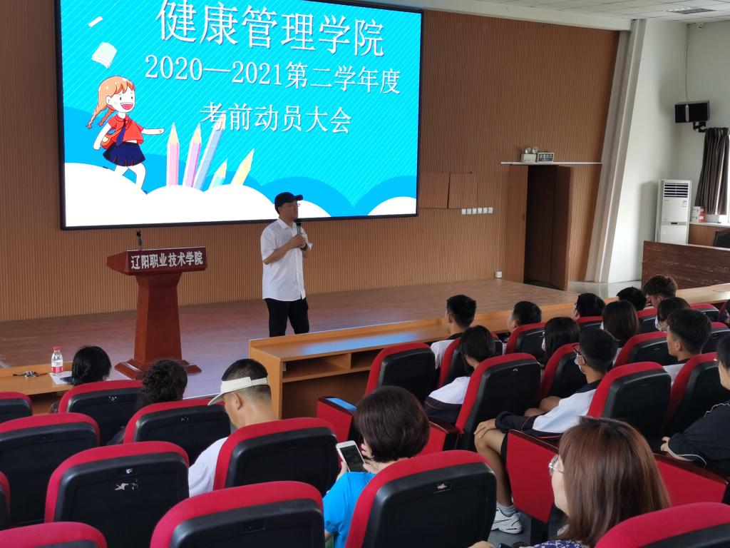 澳门新浦京3189娱乐场