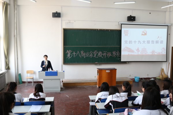 澳门新浦京3189娱乐场