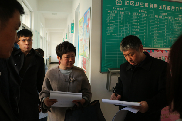 澳门新浦京3189娱乐场