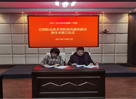 澳门新浦京3189娱乐场