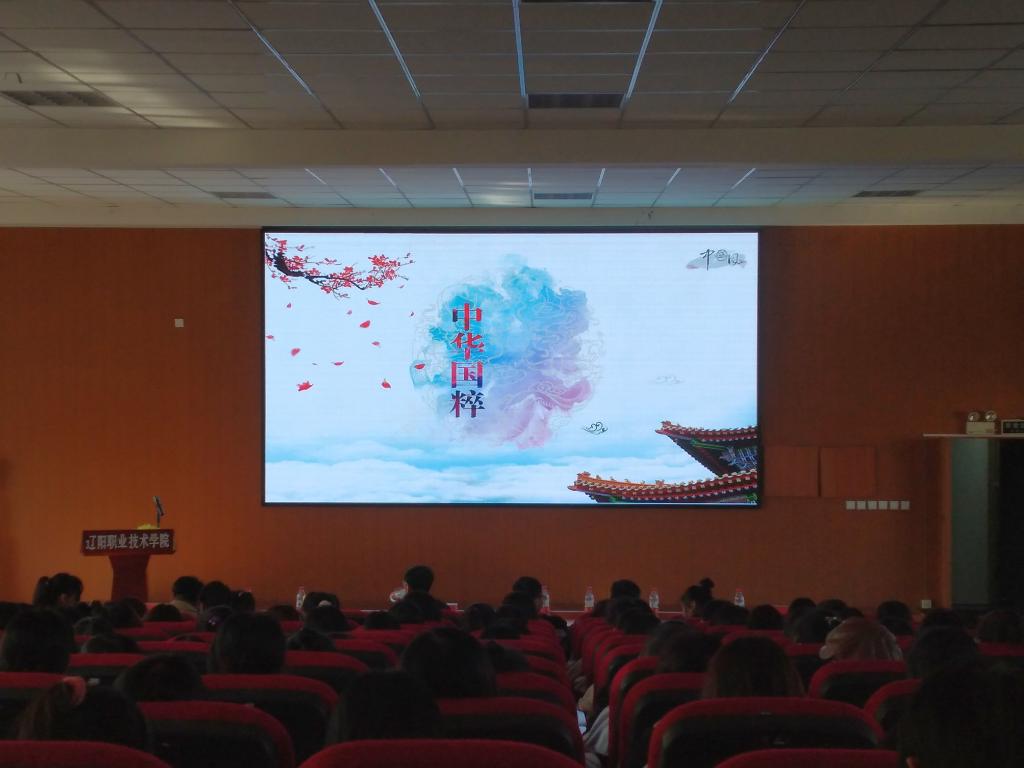 澳门新浦京3189娱乐场