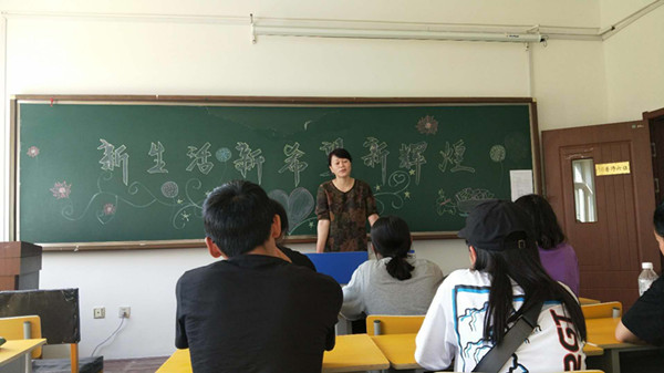 澳门新浦京3189娱乐场