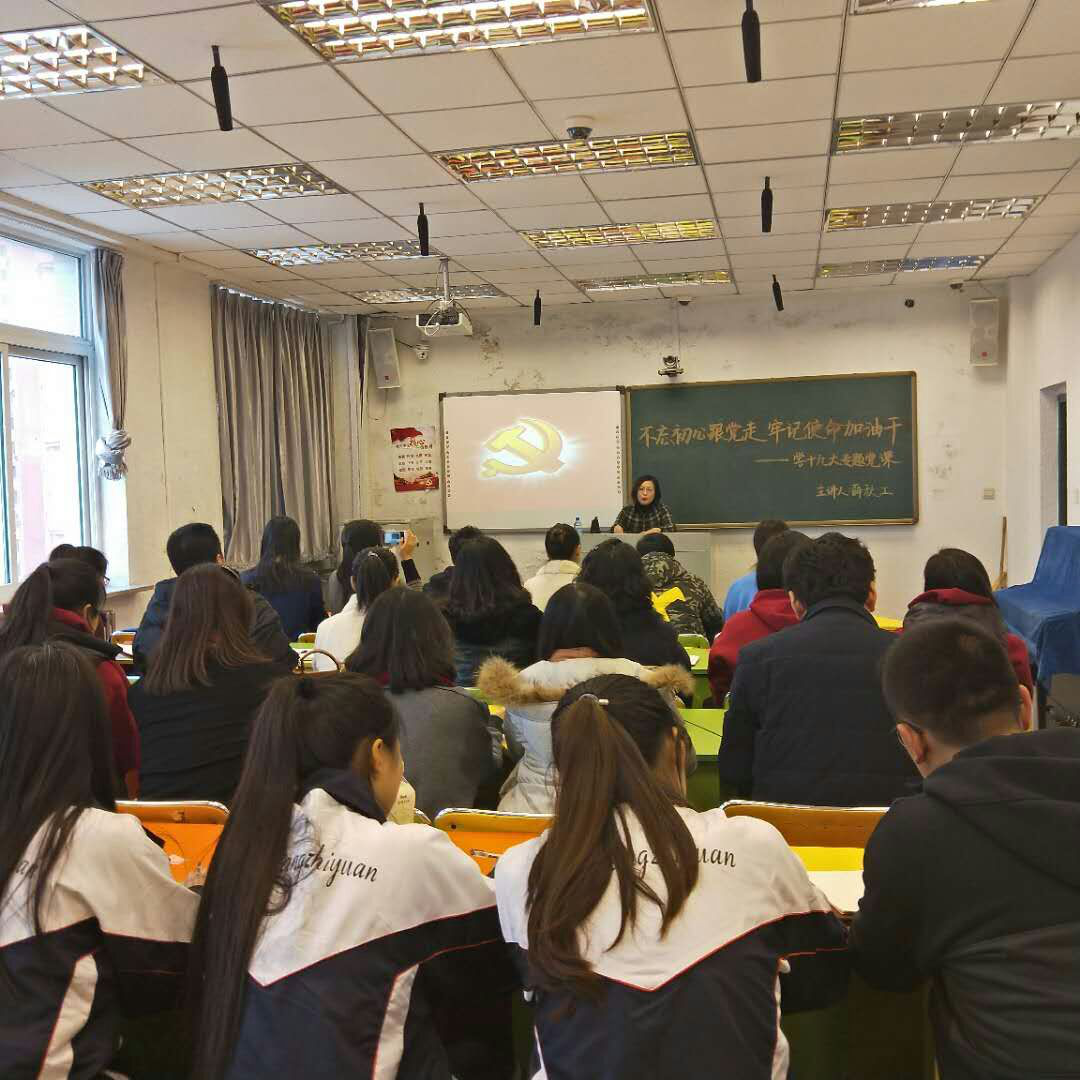 澳门新浦京3189娱乐场