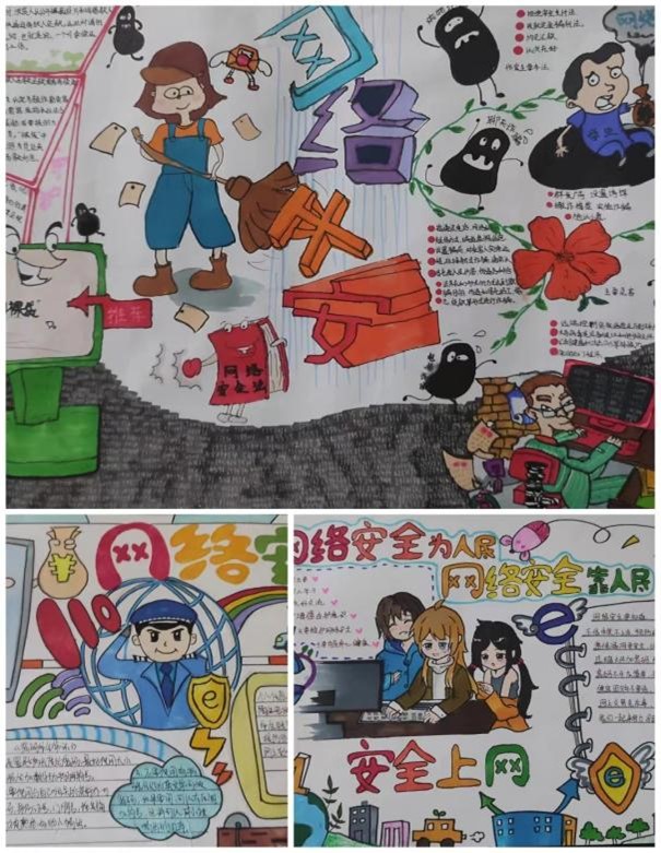 澳门新浦京3189娱乐场