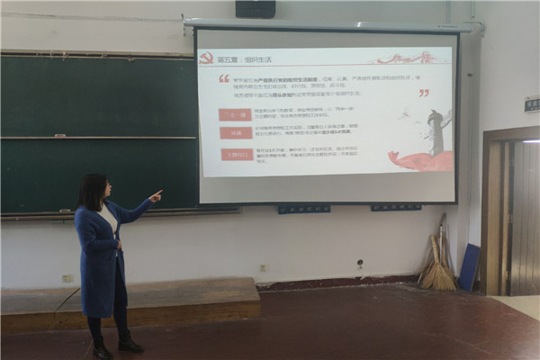 澳门新浦京3189娱乐场