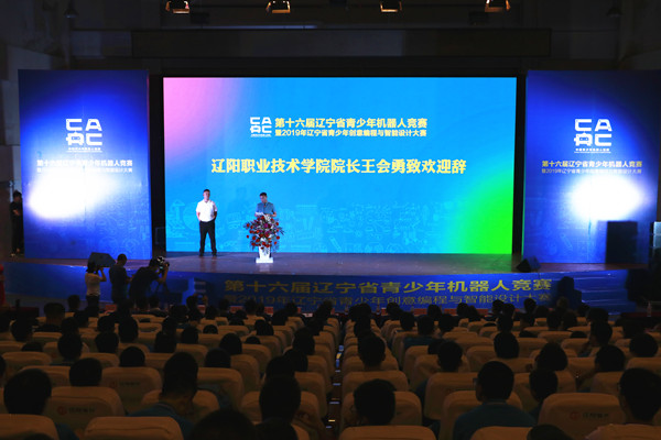 澳门新浦京3189娱乐场