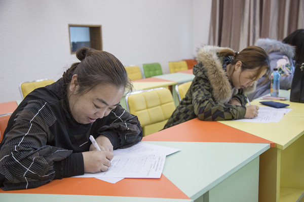 澳门新浦京3189娱乐场