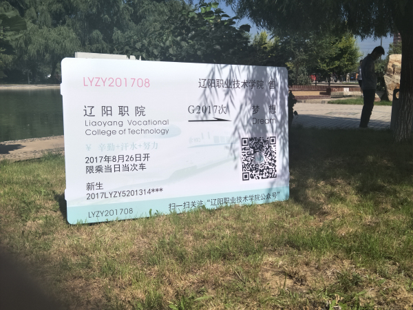 澳门新浦京3189娱乐场