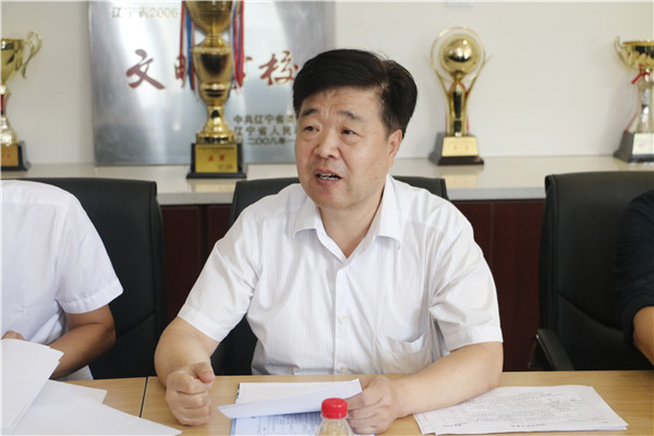 澳门新浦京3189娱乐场