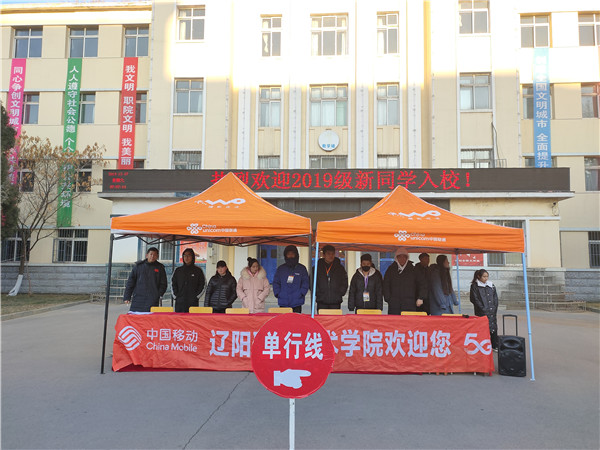 澳门新浦京3189娱乐场