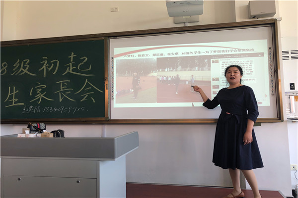 澳门新浦京3189娱乐场