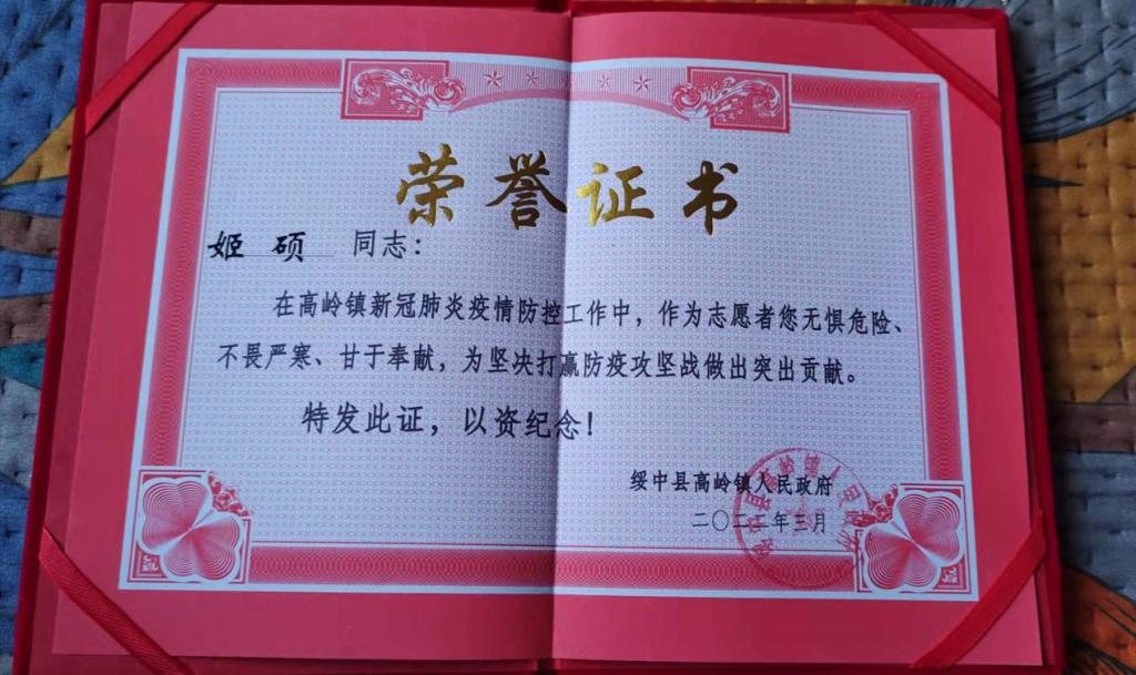 澳门新浦京3189娱乐场