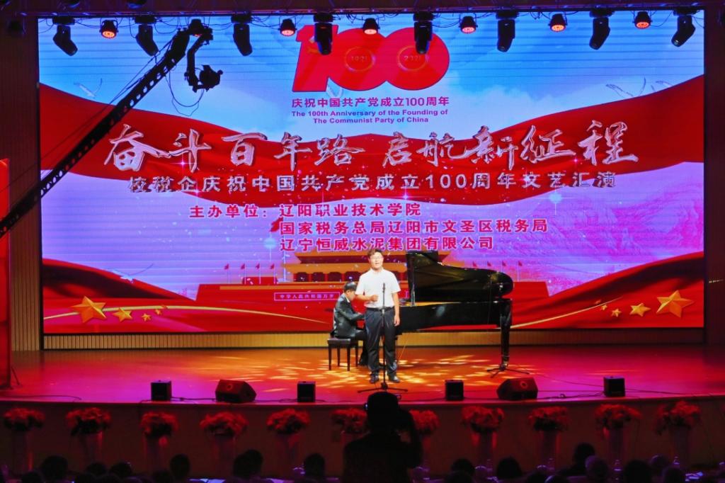 澳门新浦京3189娱乐场