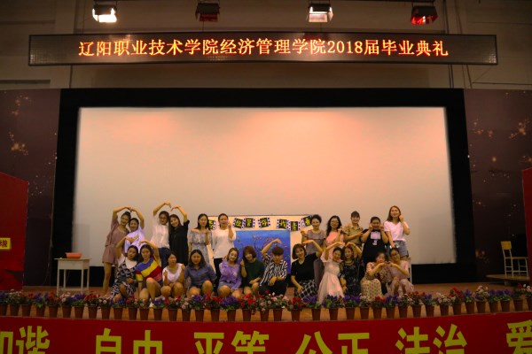 澳门新浦京3189娱乐场