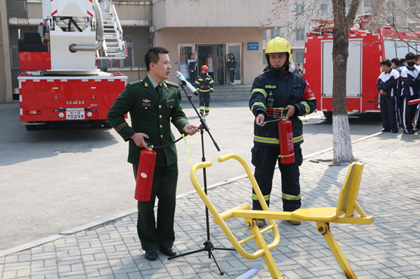 澳门新浦京3189娱乐场