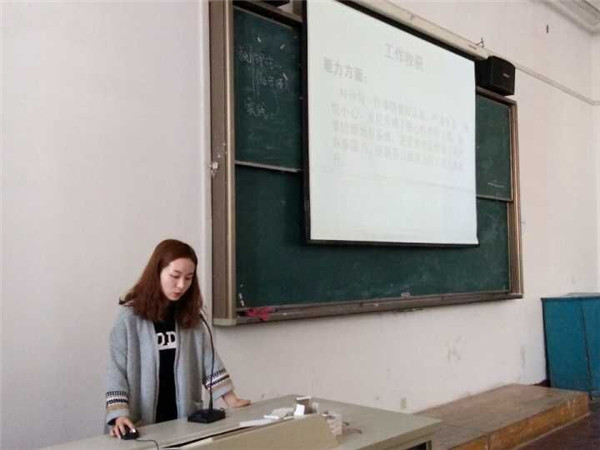 澳门新浦京3189娱乐场