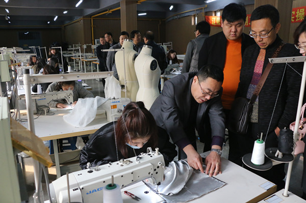 澳门新浦京3189娱乐场