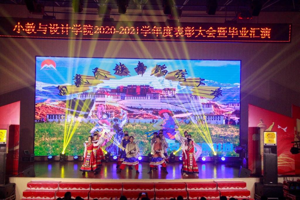 澳门新浦京3189娱乐场