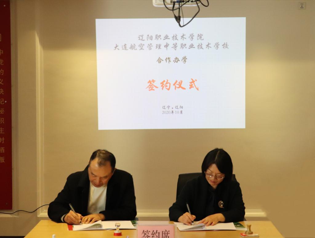 澳门新浦京3189娱乐场