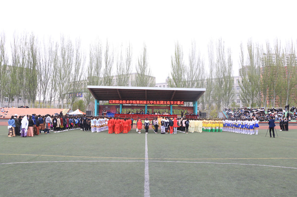 澳门新浦京3189娱乐场