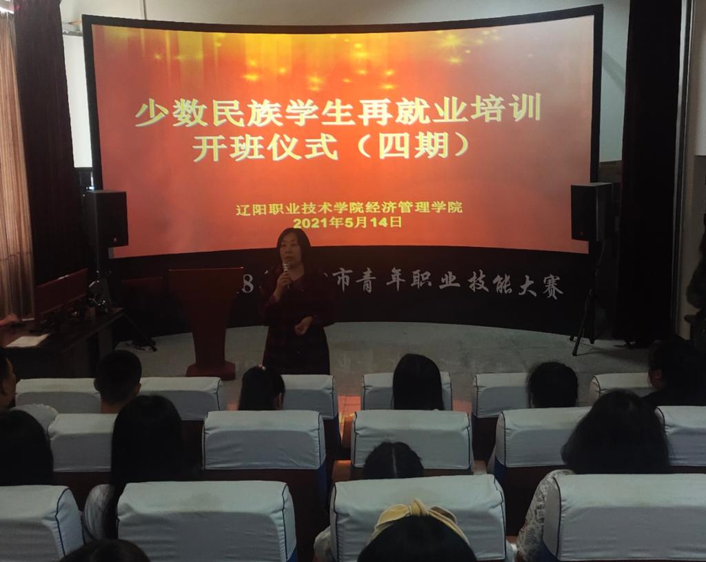 澳门新浦京3189娱乐场