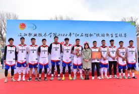 澳门新浦京3189娱乐场