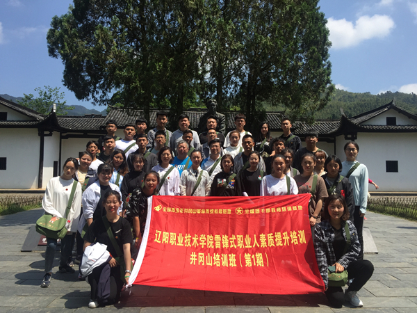 澳门新浦京3189娱乐场