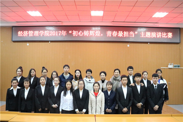 澳门新浦京3189娱乐场