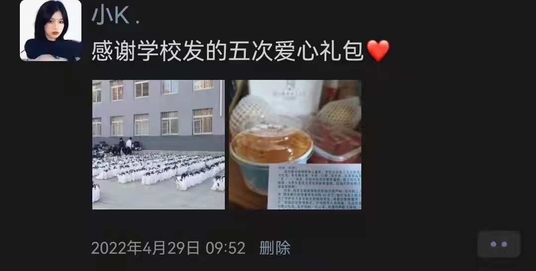 澳门新浦京3189娱乐场