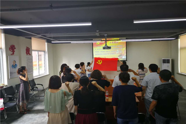 澳门新浦京3189娱乐场