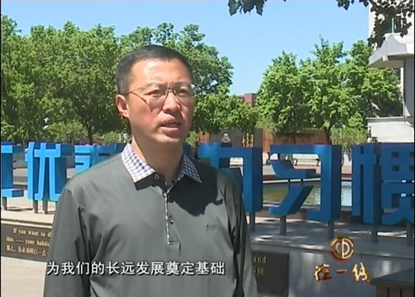 澳门新浦京3189娱乐场