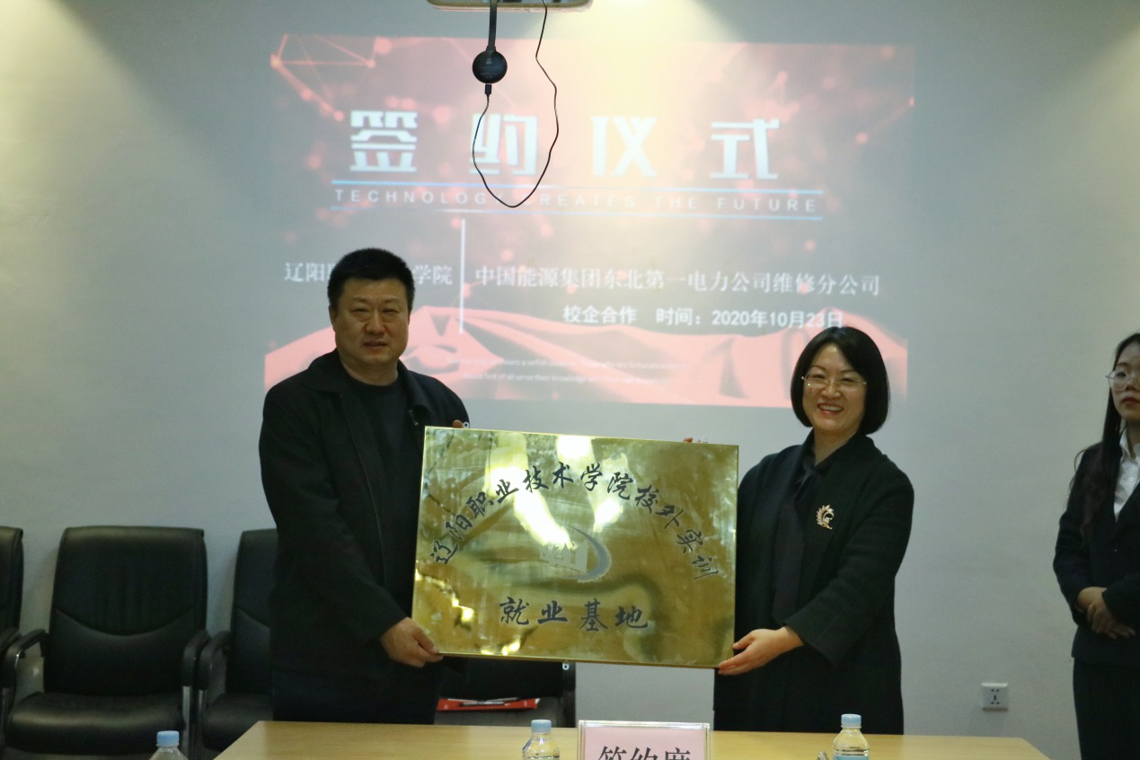 澳门新浦京3189娱乐场