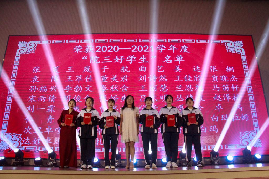 澳门新浦京3189娱乐场